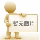 有哪些網站推廣方法和技巧？
